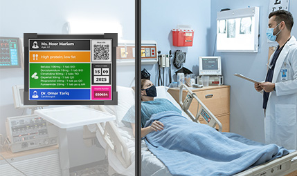 Health Care Application